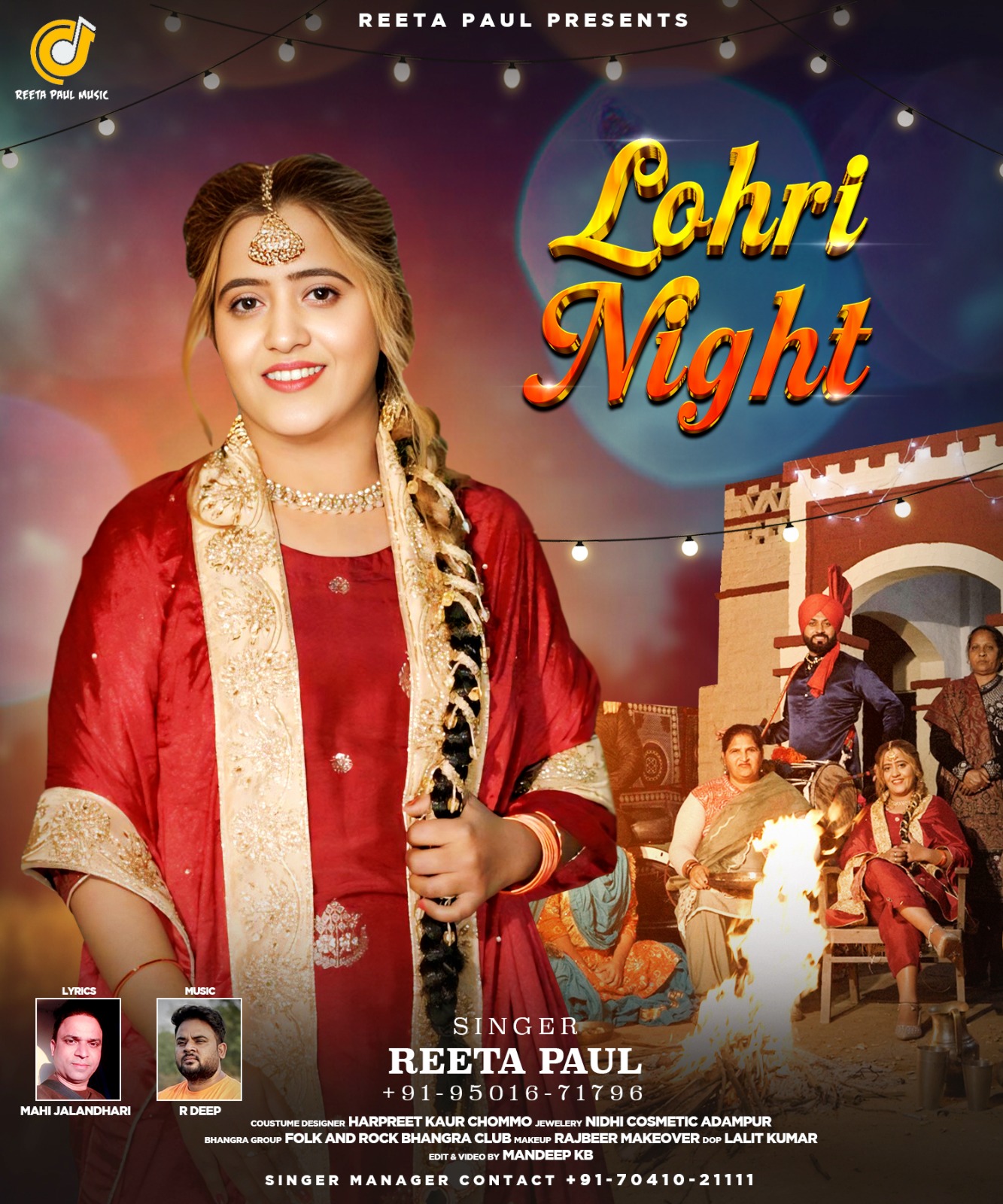 Lohri night  Reeta paul 
